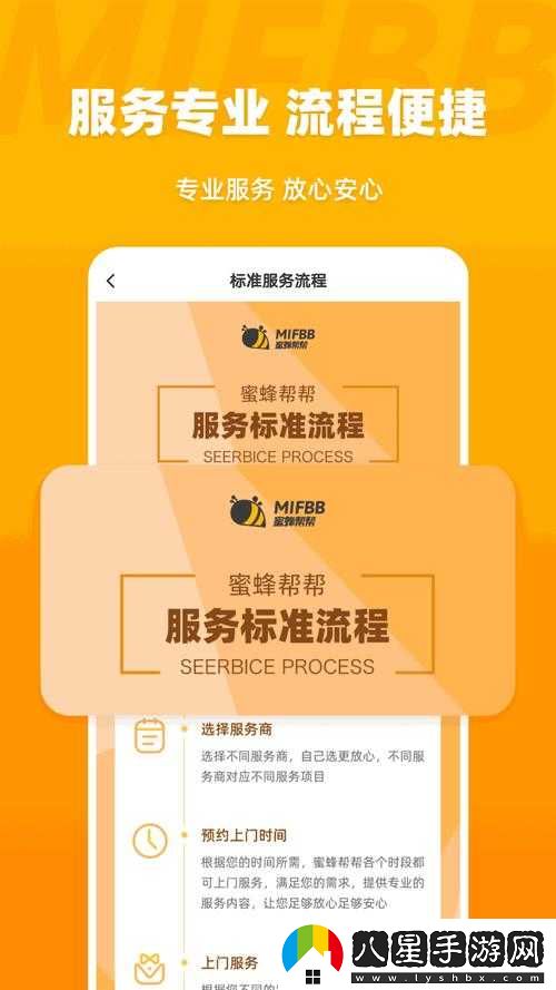 豐年經(jīng)繼拇中文 2 優(yōu)惠活動火熱進行中