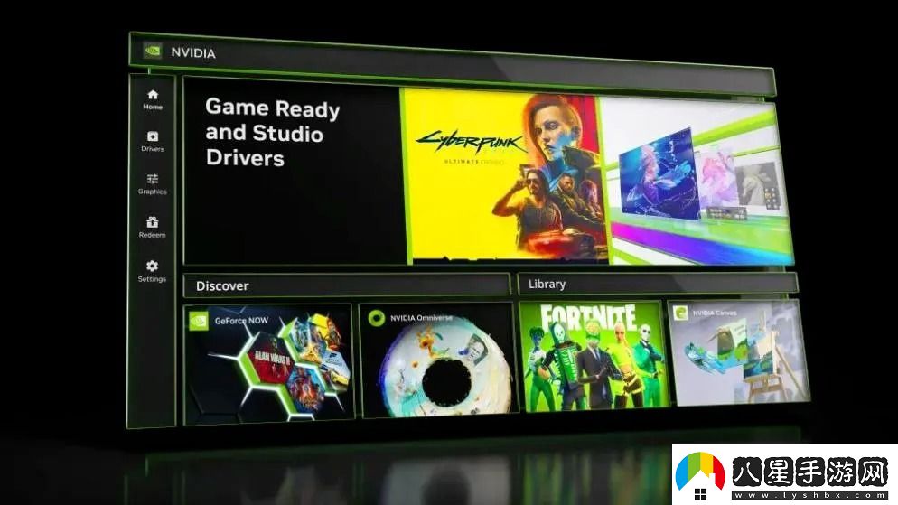 EchoPointNova開放世界FPS！耕升RTX4070SUPER踏雪OC定制版勁爽戰(zhàn)斗