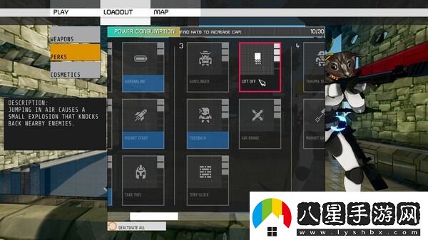 EchoPointNova開放世界FPS！耕升RTX4070SUPER踏雪OC定制版勁爽戰(zhàn)斗