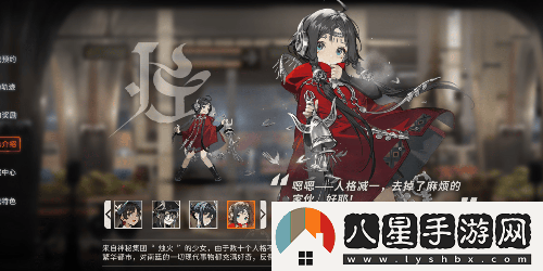 新月同行pvp角色哪個(gè)好-新月同行pvp角色培養(yǎng)推薦