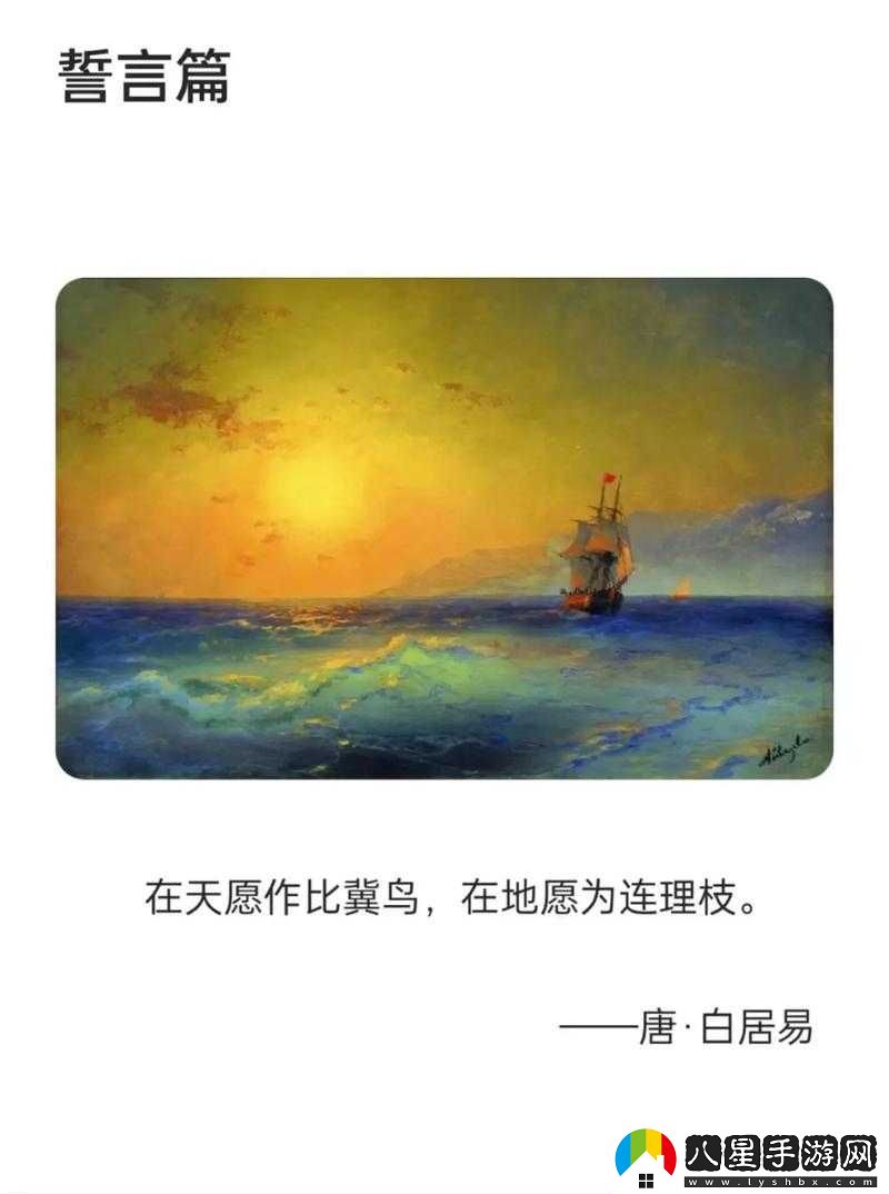 男人和女人一起對(duì)愁愁的說(shuō)話