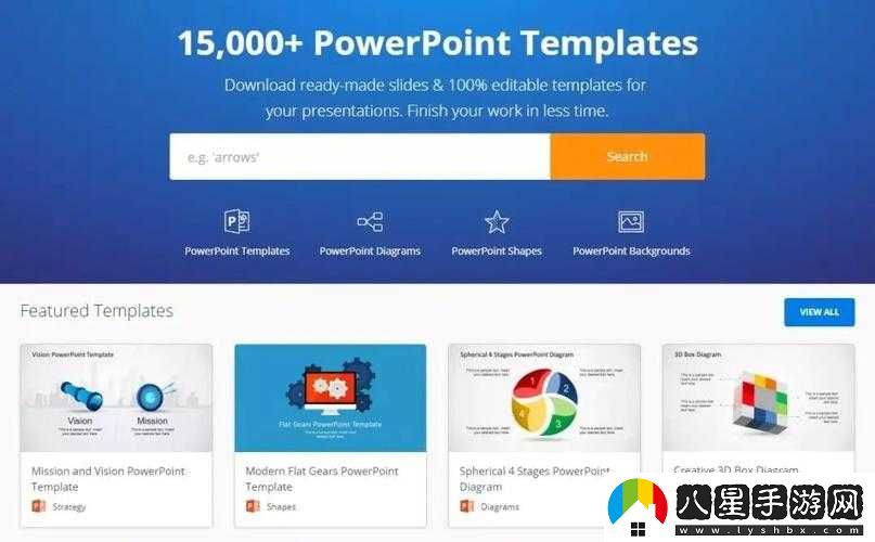 成品 ppt 網(wǎng)站國外