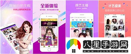 雷電將軍被丘丘人俘虜繁育后代:神秘的異界愛(ài)情故事-厝