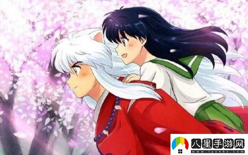 動漫一起錯錯錯