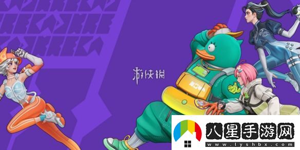 遠光84怎么預(yù)約