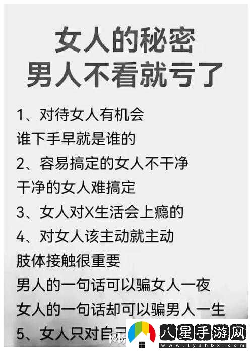 找個(gè)處開(kāi)個(gè)包