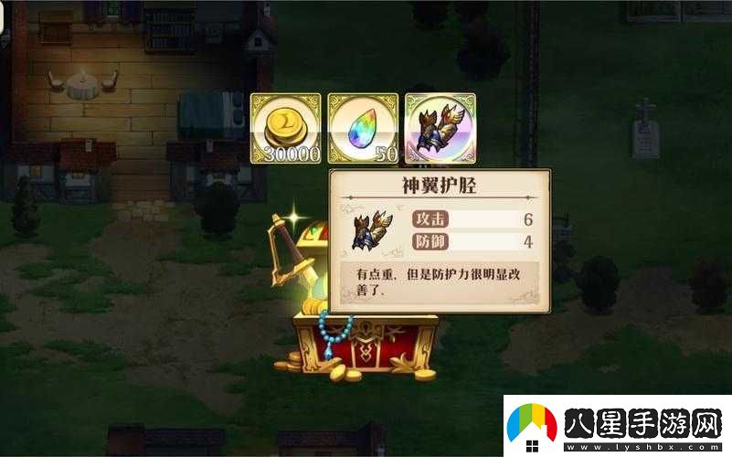 夢幻模擬戰(zhàn)手游超時(shí)空試煉8月26日SSS5怎么打