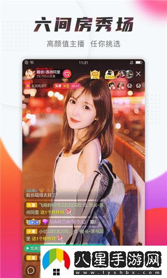 失落的記憶評(píng)測(cè):極致黑暗恐怖游戲