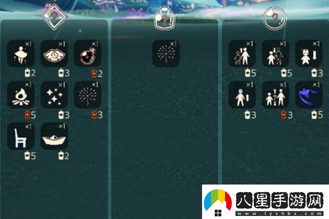 光遇1123免費(fèi)魔法領(lǐng)取方法一覽