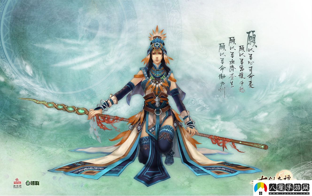 侍天司命古劍奇譚網(wǎng)絡版首個職業(yè)設定揭秘