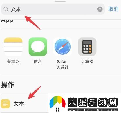 蘋(píng)果14充電提示音怎么設(shè)置蘋(píng)果14充電提示音設(shè)置的方法
