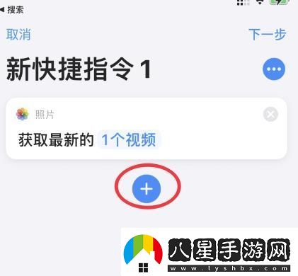 蘋(píng)果14充電提示音怎么設(shè)置蘋(píng)果14充電提示音設(shè)置的方法