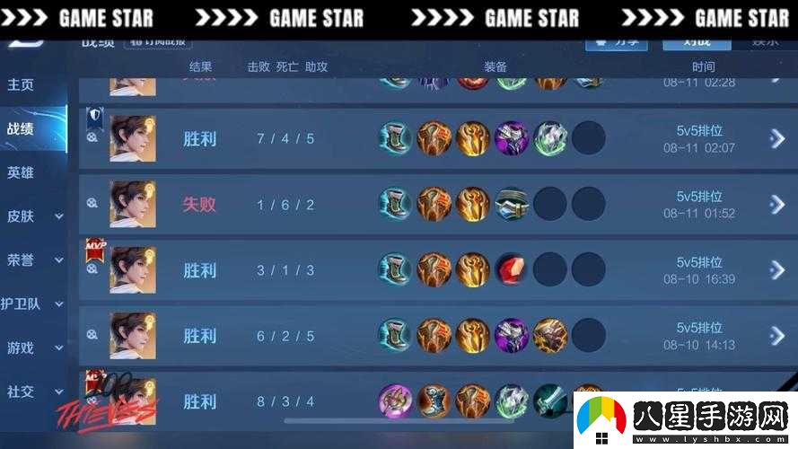 晉級(jí)賽5場(chǎng)戰(zhàn)斗，需勝利幾場(chǎng)才可晉級(jí)？