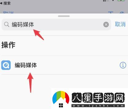 蘋(píng)果14充電提示音怎么設(shè)置蘋(píng)果14充電提示音設(shè)置的方法