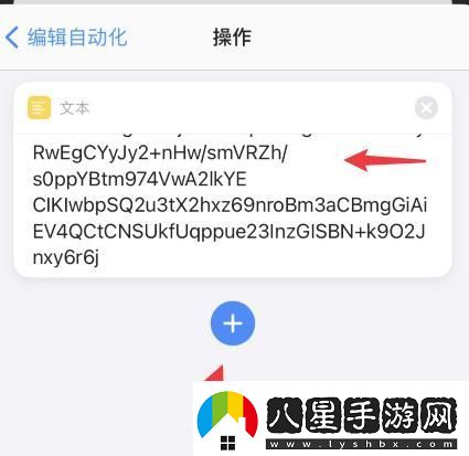 蘋(píng)果14充電提示音怎么設(shè)置蘋(píng)果14充電提示音設(shè)置的方法
