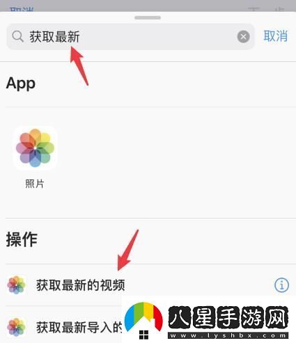 蘋(píng)果14充電提示音怎么設(shè)置蘋(píng)果14充電提示音設(shè)置的方法