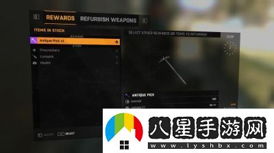 消逝的光芒藍盾任務(wù)如何觸發(fā)