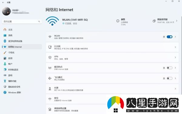 夢平臺更新遇到未知錯誤是怎么回事_夢平臺無法更新怎么辦