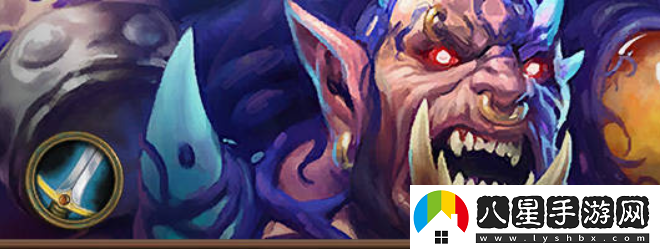 爐石傳說國服回歸狂野環(huán)境介紹 爐石傳說國服回歸狂野環(huán)境介紹