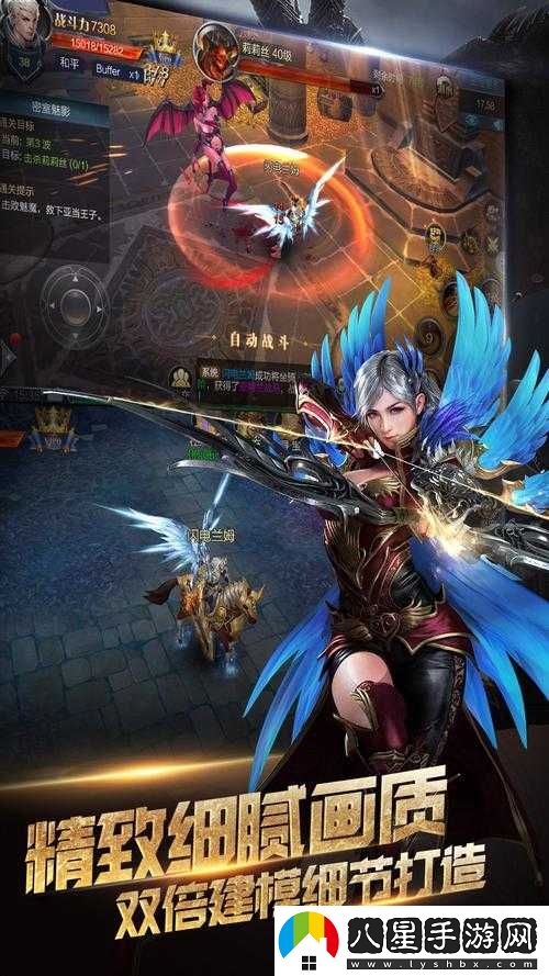 魔神出品魔神世界，盡顯次元精品精華