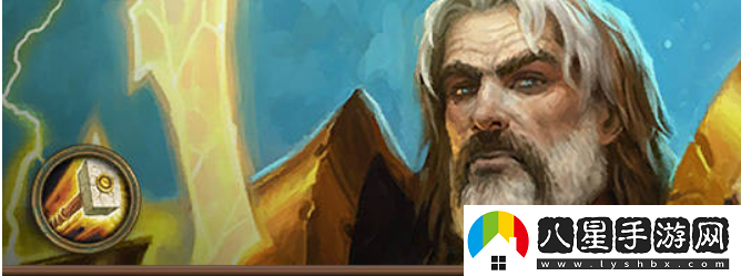 爐石傳說國服回歸狂野環(huán)境介紹 爐石傳說國服回歸狂野環(huán)境介紹