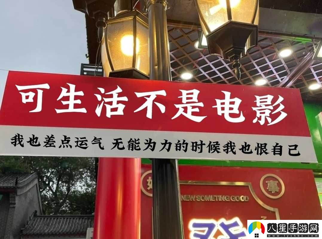 大叔啊哎哎大叔啊是什么歌