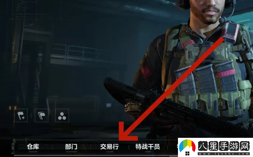 三角洲行動(dòng)購(gòu)買重型登山包方法 三角洲行動(dòng)購(gòu)買重型登山包方法