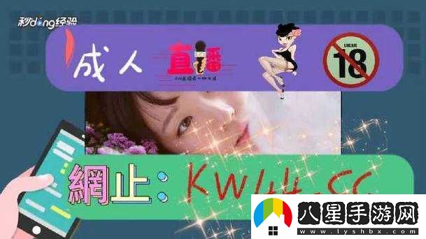 一區(qū)二區(qū)三國產精華液