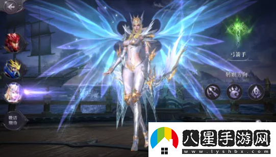 真紅之刃如何賣(mài)藥水