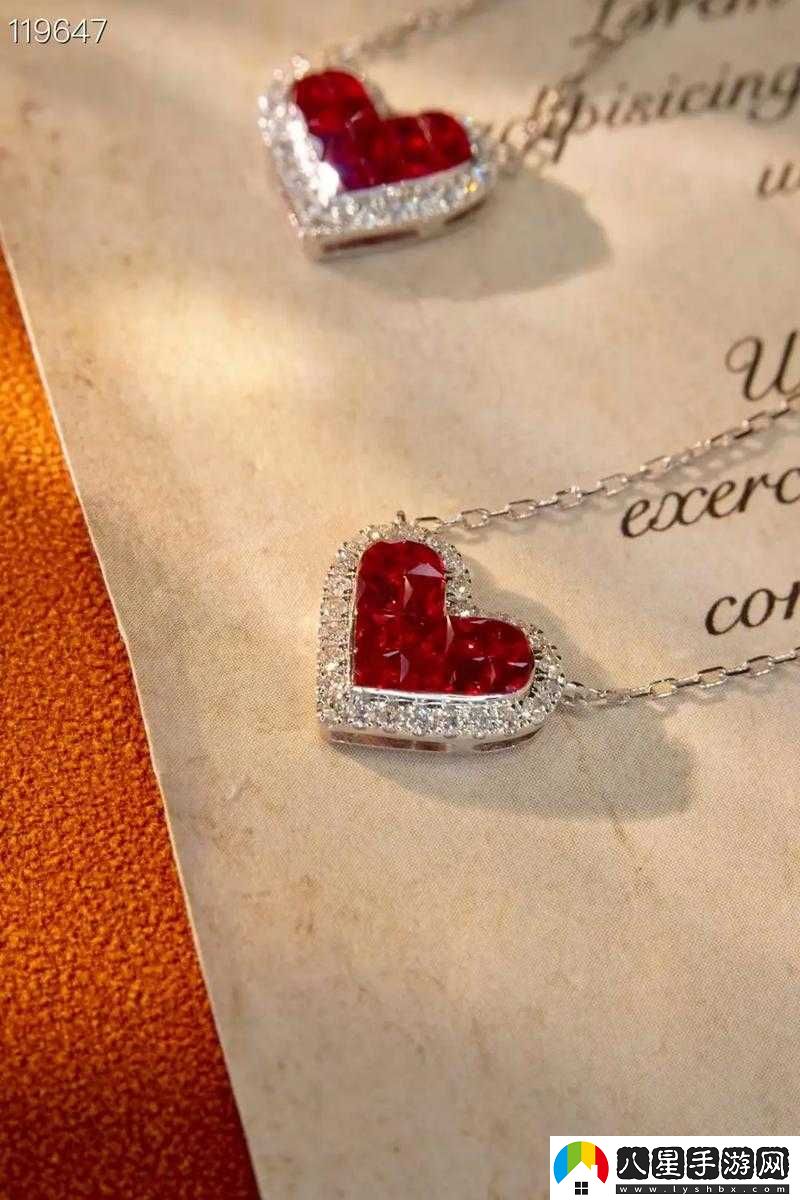 愛(ài)心和神琦哪個(gè)高端