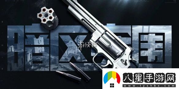 暗區(qū)突圍農場怎么摸金