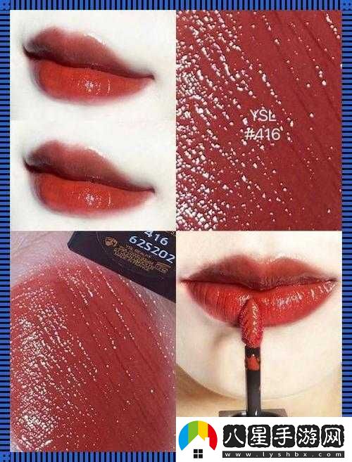 ysl 千人千色 cosme 主推 t9t9t90 網(wǎng)頁(yè)版