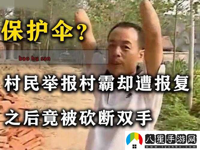 bt在線www天堂網(wǎng)宣告停運