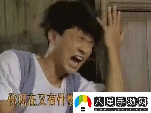 炎炎夏日再窮不能沒空調(diào)妹子驚嘆你連風(fēng)油精都不如