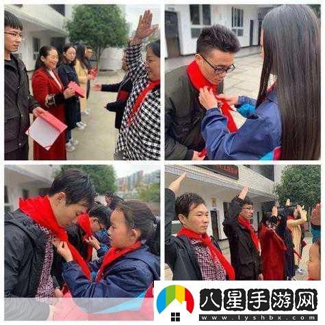 911紅領巾今日吃瓜紅領巾今日八卦大揭秘911熱點全解析!