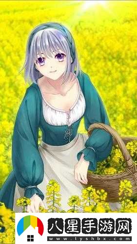 愛(ài)養(yǎng)成 3 農(nóng)場(chǎng)主結(jié)局之最佳攻略