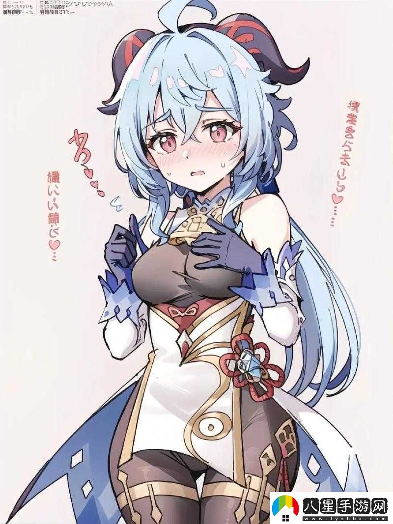 甘雨被盜寶團擠椰奶超有趣畫面