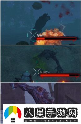 攀墻對(duì)戰(zhàn)