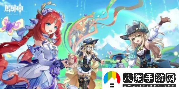 原神名片哪個(gè)比較稀有