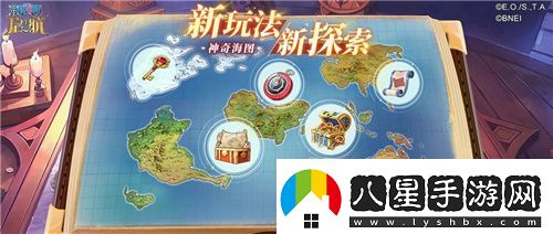 航海王啟航凱多主題活動(dòng)、重陽(yáng)慶典狂歡指南請(qǐng)查收