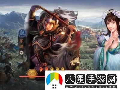 樂進郭嘉最佳搭檔是誰