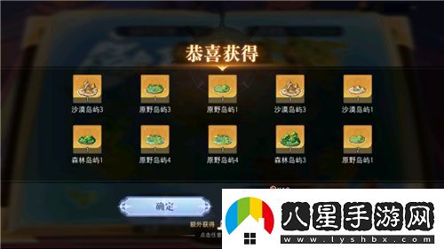 航海王啟航凱多主題活動(dòng)、重陽(yáng)慶典狂歡指南請(qǐng)查收