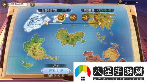 航海王啟航凱多主題活動(dòng)、重陽(yáng)慶典狂歡指南請(qǐng)查收