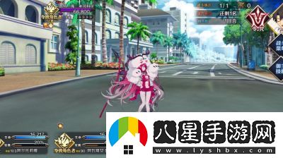 探索FGO泳裝活動