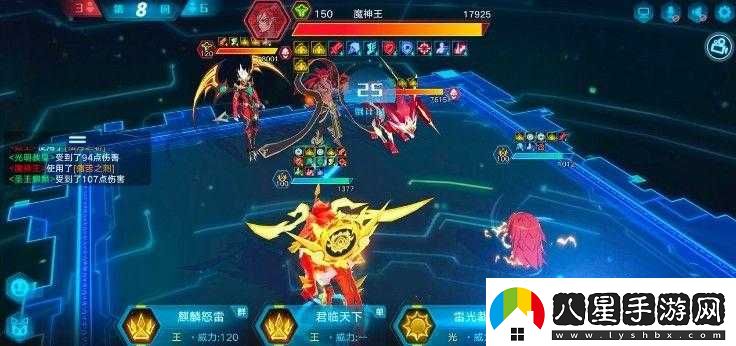 奧拉星手游黑小問打原石黑洞