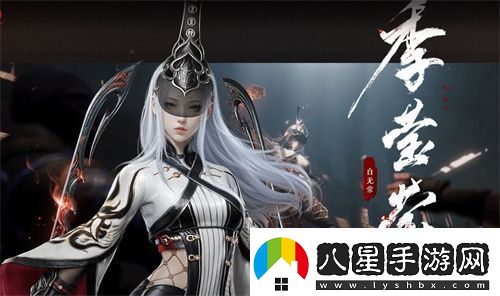 永劫無(wú)間季瑩瑩怎么玩才厲害