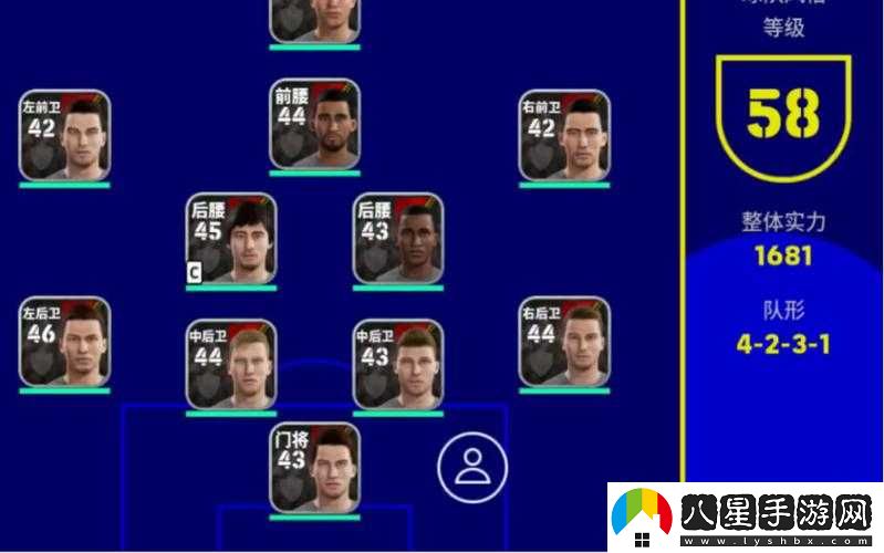 30 元打造最強(qiáng)陣容，你愿嘗試嗎？