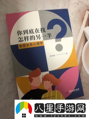 美國一面親上邊一面膜評(píng)價(jià)