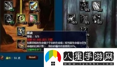 魔獸世界60版本最強職業(yè)揭秘60版本強力職業(yè)排行榜分析