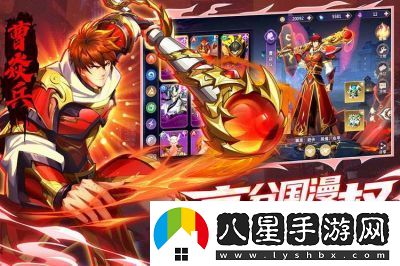 鎮(zhèn)魂街破曉充值返利領(lǐng)取指南